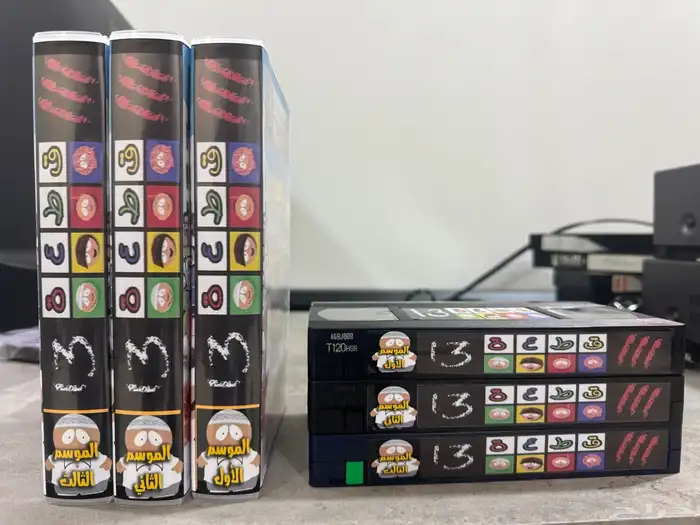 أشرطة فيديو (VHS) قطعة 13 5