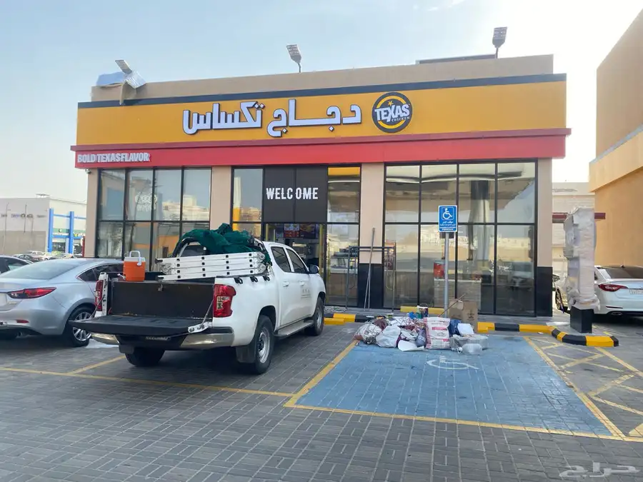 استاند مشروع لوحات اعلانيه حروف بارزه كلادنج 5