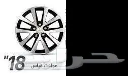 جميع انواع جن وط شيفروليه ماليبو 2016 اصلية وكااالة   8