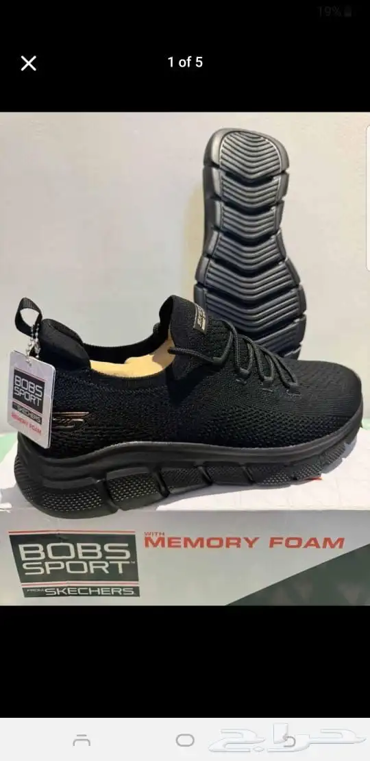 حذاء سكيتشرز الأصلي مقاس 42 Original Skechers shoes Size 42 18