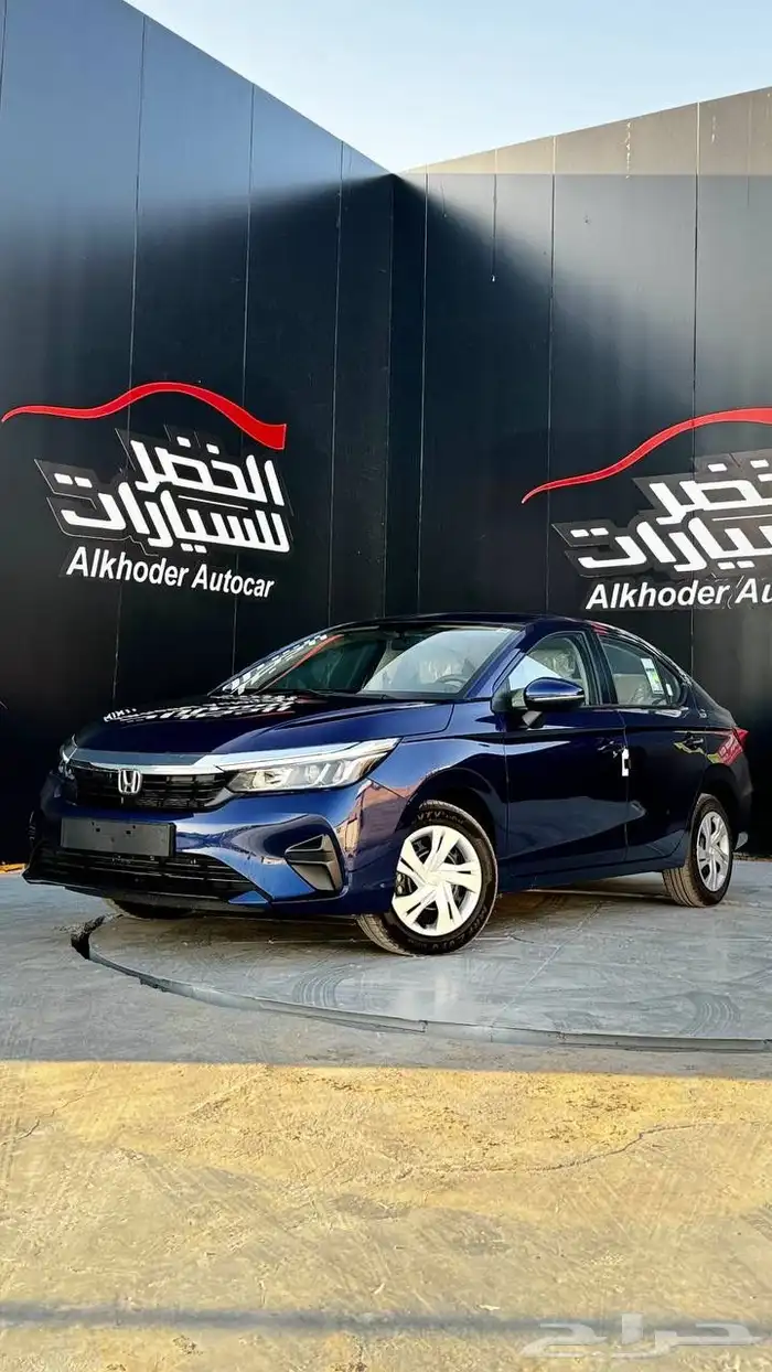 هوندا سيتي 2024 اقل سعر بالمملكه ولفتره محدوده 1
