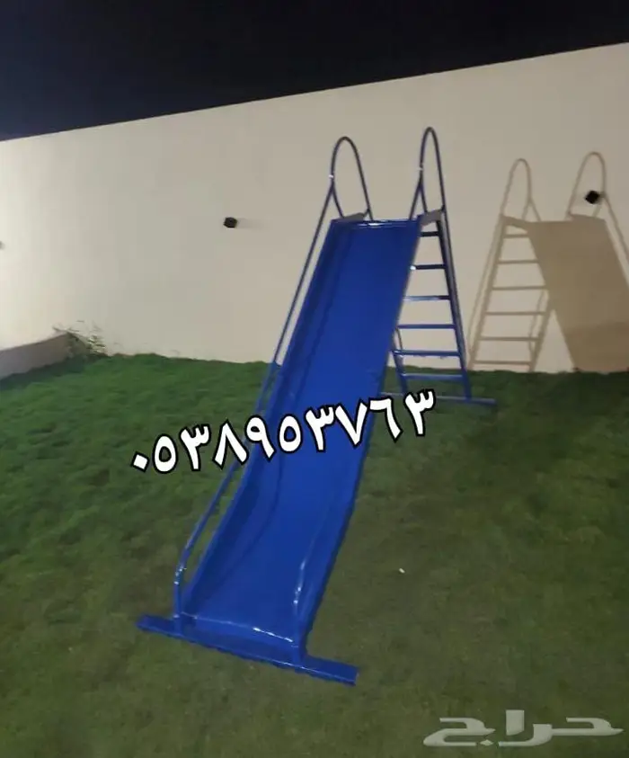 كلها بسعر مخفضة مراجيح وجلسات وزحليقة واكثر 2