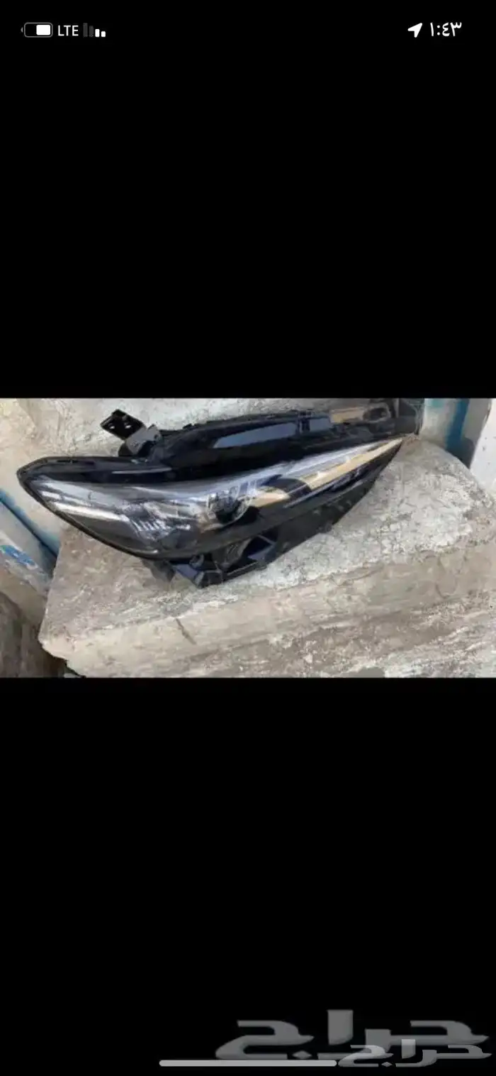 قطع غيار مازدا تشاليح نظيف جودة الطريق وكالة 2025 1