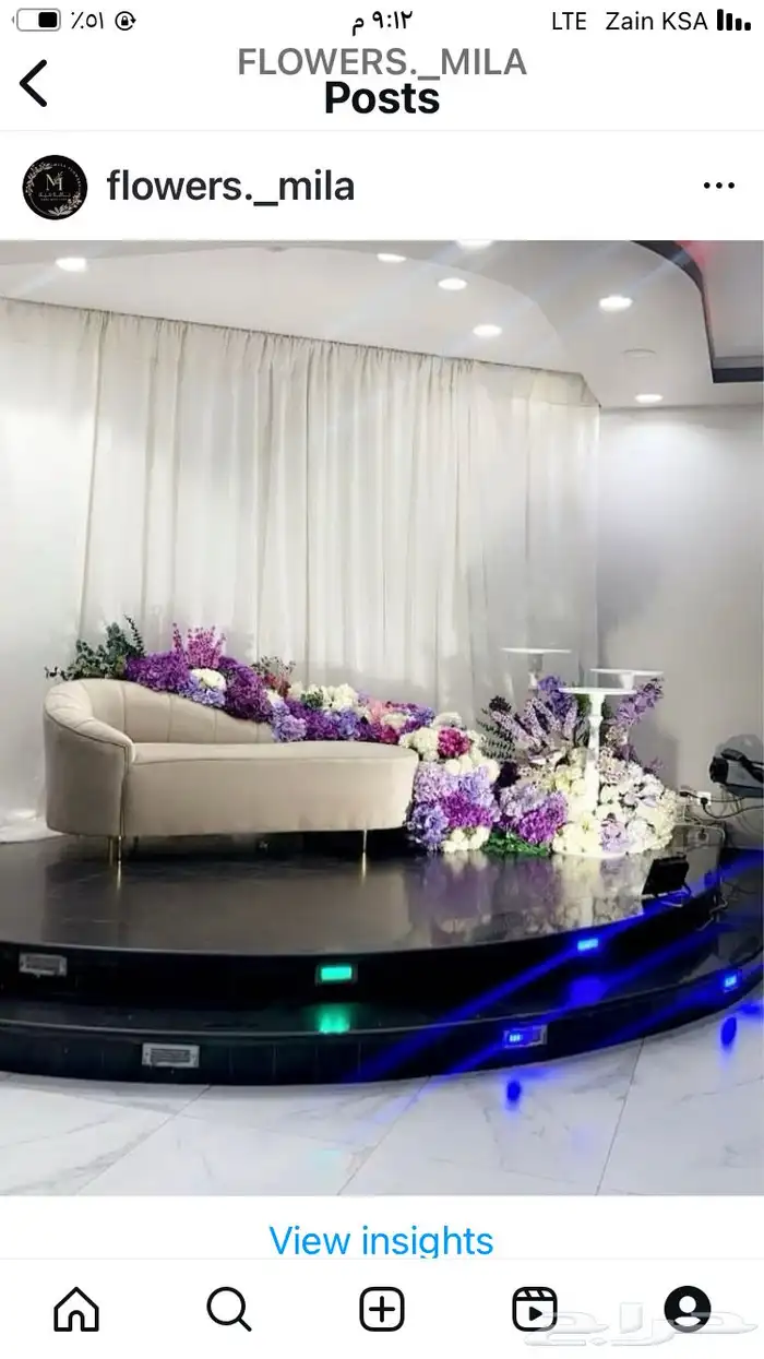 كوشه ومداخل استقبال 23