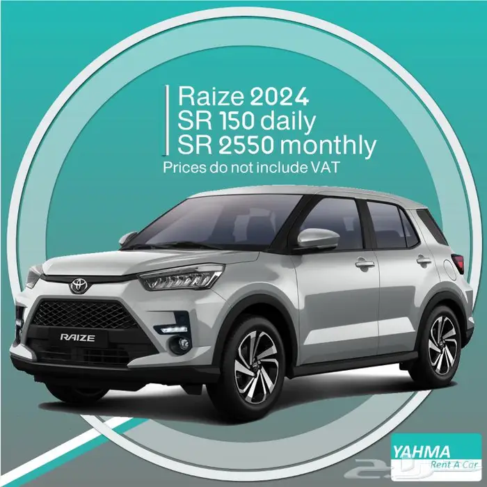 Toyota Raize 2024 for rent - Free delivery monthly rental 0