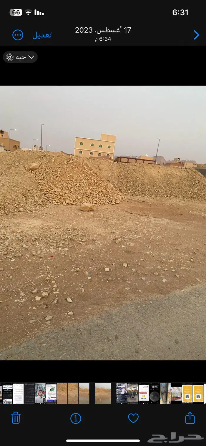 توريد مواد بناء وترحيل مخلفات وهدم مباني 8