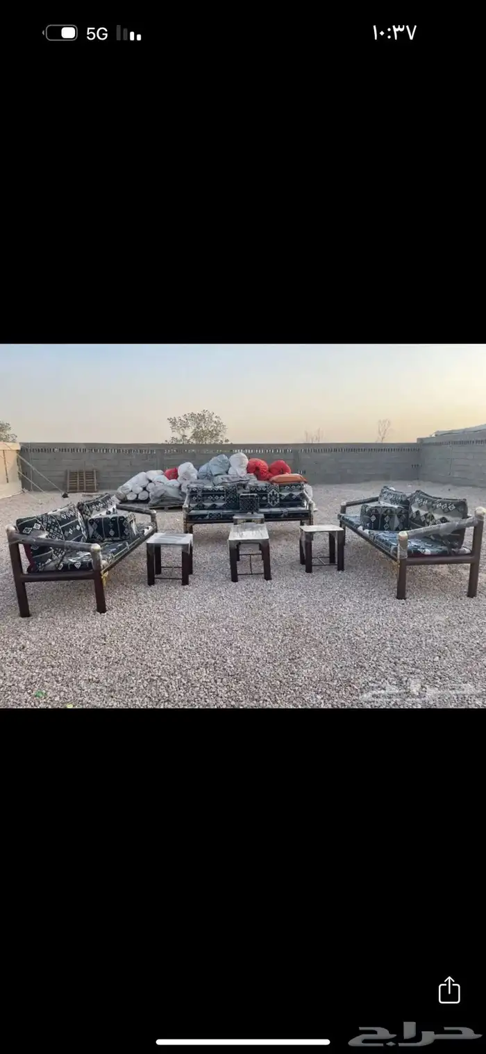 كراسي خارجيه 5