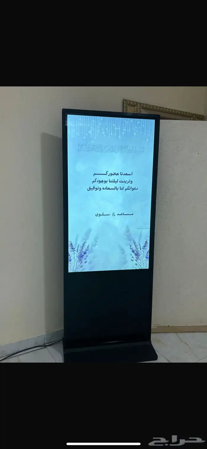 شاشات عرضيه وطوليه 4