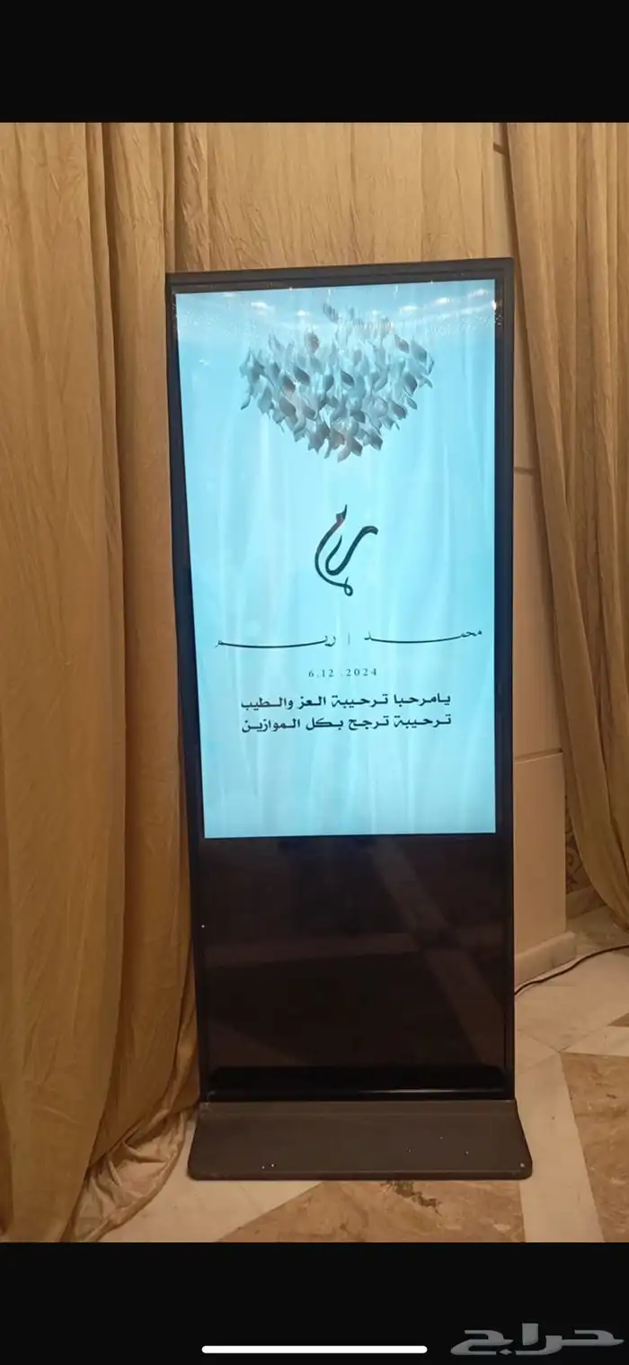 شاشات عرضيه وطوليه 1