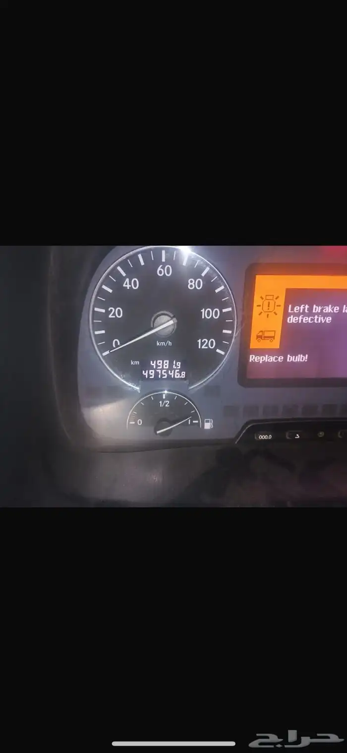 اكتروس سكس قلاب Mp3 2013 15
