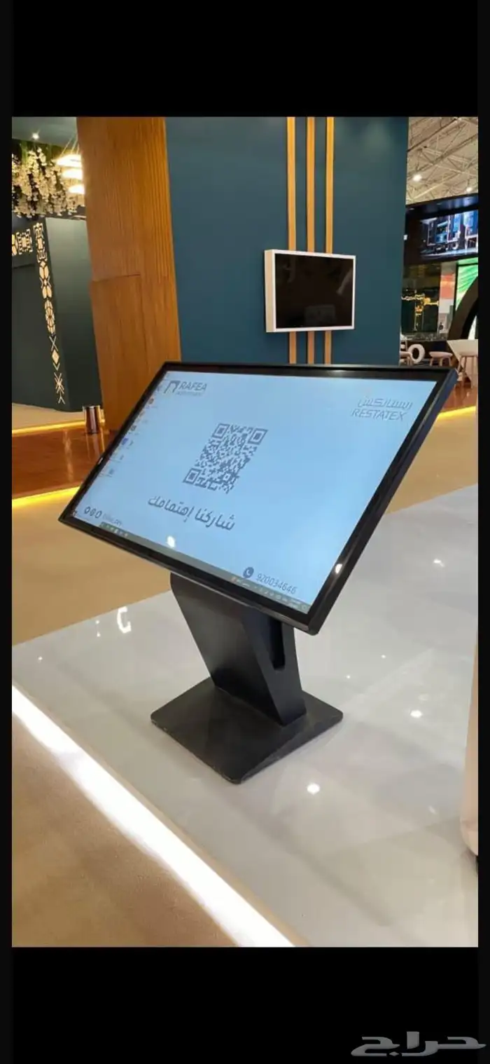 شاشات عرضيه وطوليه 0