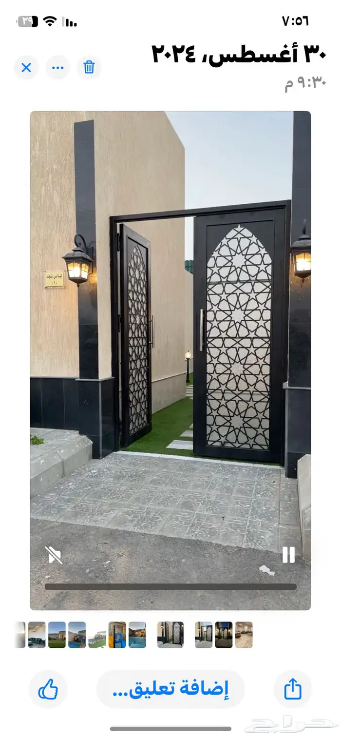 استراحة فندقية و شاليهات فخمة جديدة 3