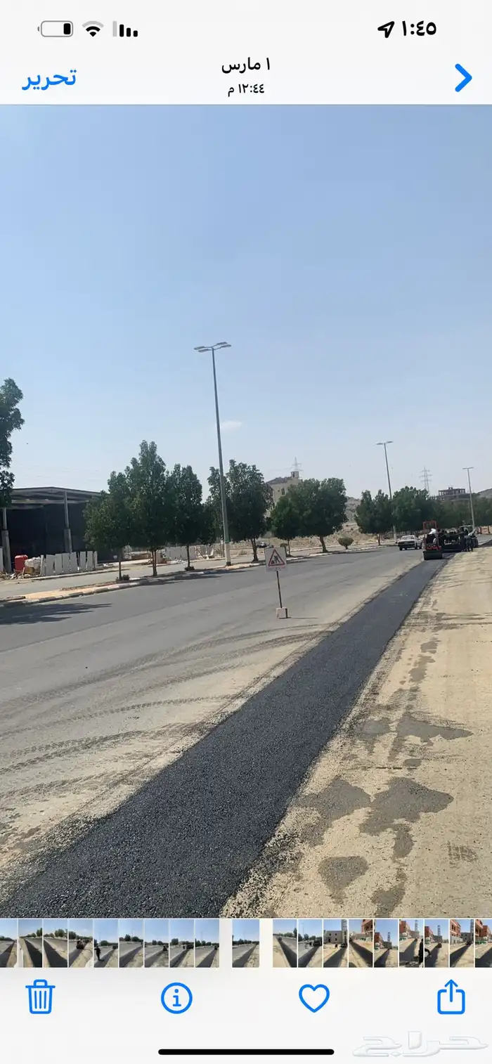 فراده اسفلت و مقاول اسفلت في مكه 6
