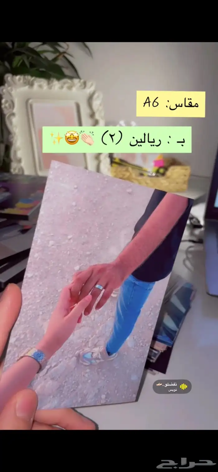 طباعه صور ب 2 ريال فقط 0