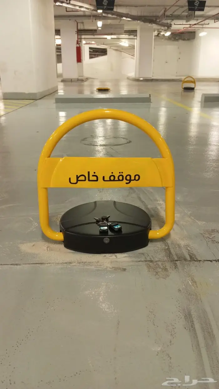 جهاز مواقف سيارات 1
