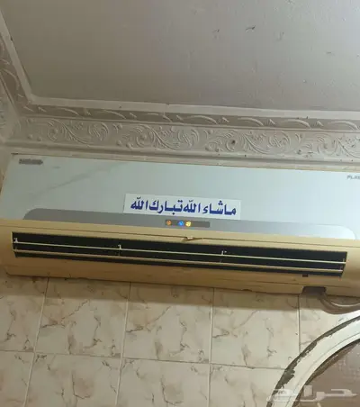 مكيف سبليت 24 وحدة نظيف شغال 1