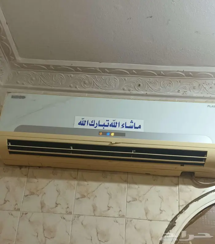 مكيف سبليت 24 وحدة نظيف شغال 1