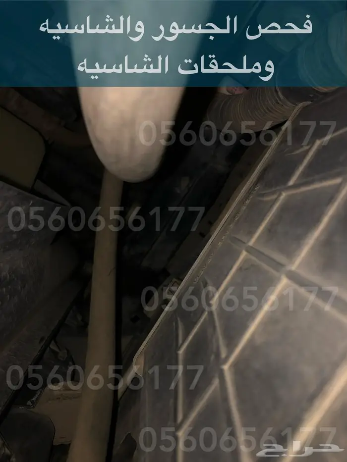 فحص سيارات متقدم بجهاز احترافي في الرياض 18