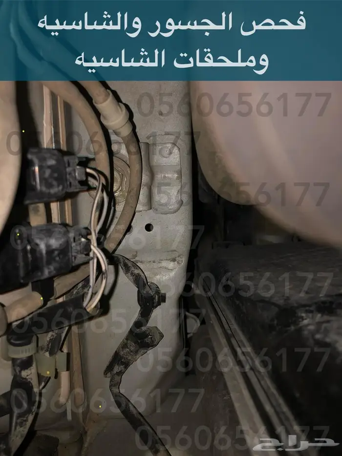 فحص سيارات متقدم بجهاز احترافي في الرياض 21
