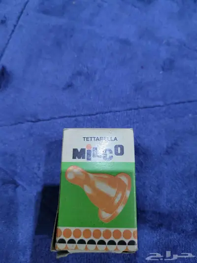 تراثيات 52