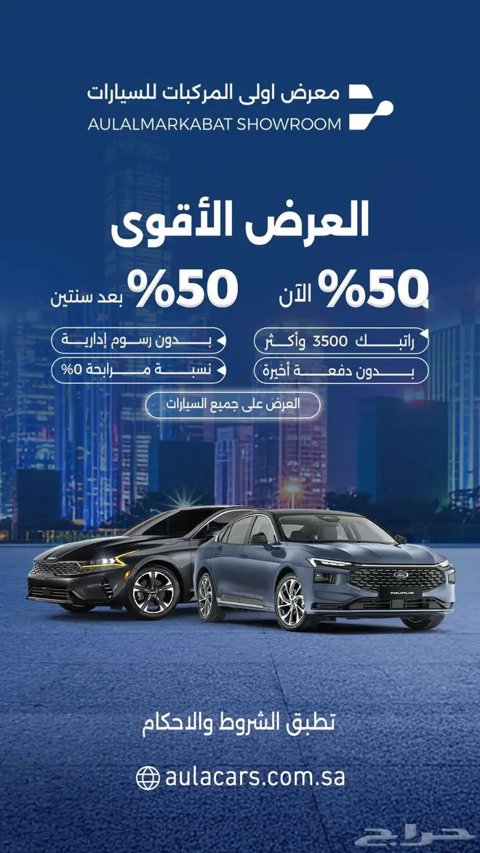 مصمم جرافيك محترف اقل سعر وسرعة في الانجاز 0