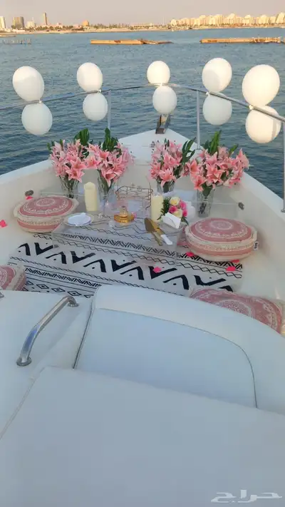 حفلات بحرية مناسبات خاصه 3