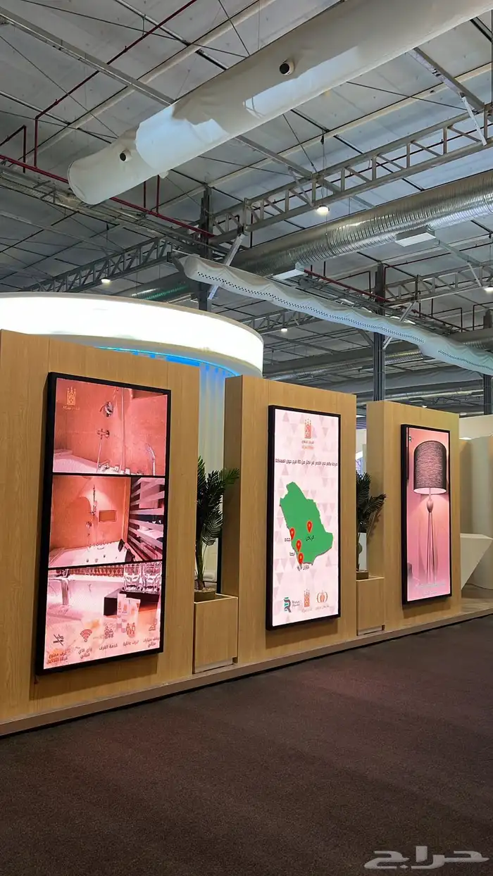 تنظيم المعارض والمؤتمرات تجهيز الايفنت كامل ب افضل المعدات 7