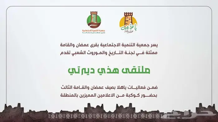 مصمم جرافيك محترف اقل سعر وسرعة في الانجاز 3