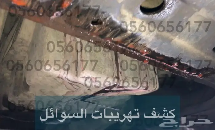 فحص كومبيوتر وتشخيص للسيارات بموقعك داخل الرياض 16