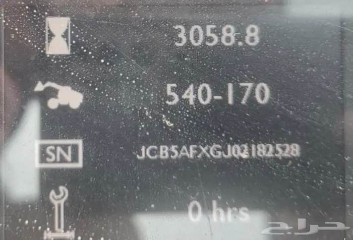 رافعة تلسكوبية جي سي بي 170 - 540 موديل 2014 لوط 244 4