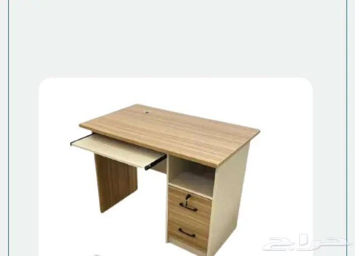 السعوديه الرياض 35