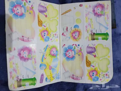 تراثيات 38
