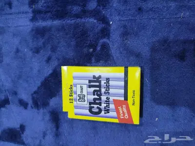 تراثيات 8