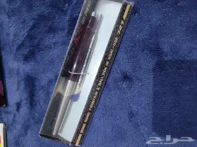 تراثيات 2