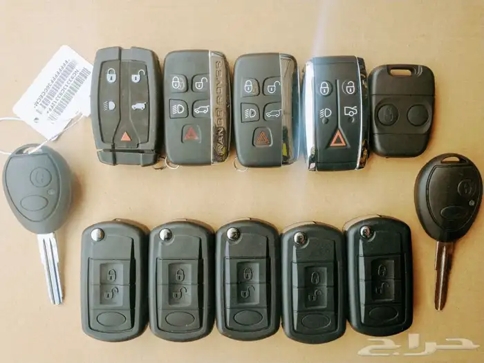 مفاتيح وريموتات 1