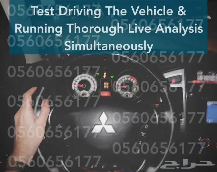 Cars Computer Check Diagnostics Pre-Purchas 26