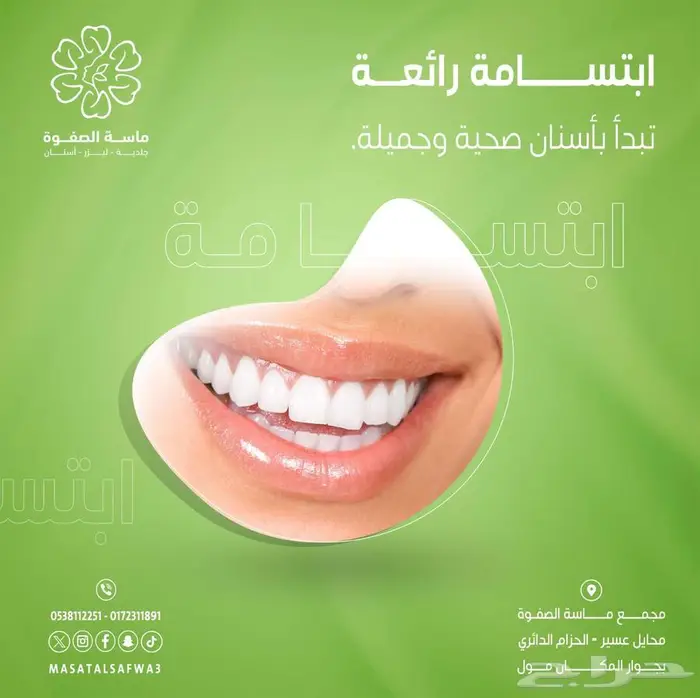 مصمم جرافيك محترف اقل سعر وسرعة في الانجاز 5