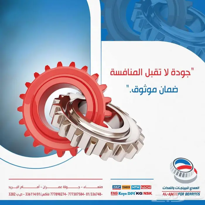 مصمم جرافيك محترف اقل سعر وسرعة في الانجاز 1