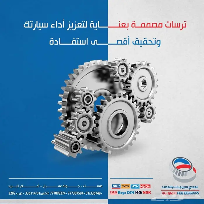 مصمم جرافيك محترف اقل سعر وسرعة في الانجاز 8