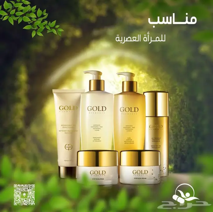 مصمم جرافيك محترف اقل سعر وسرعة في الانجاز 9