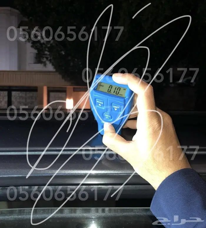 Cars Computer Check Diagnostics Pre-Purchas 9