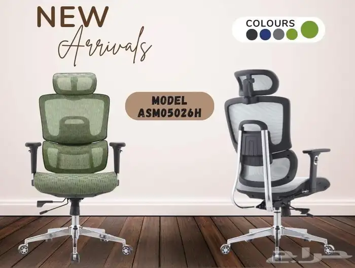 كراسي مكتبية فخمة 6