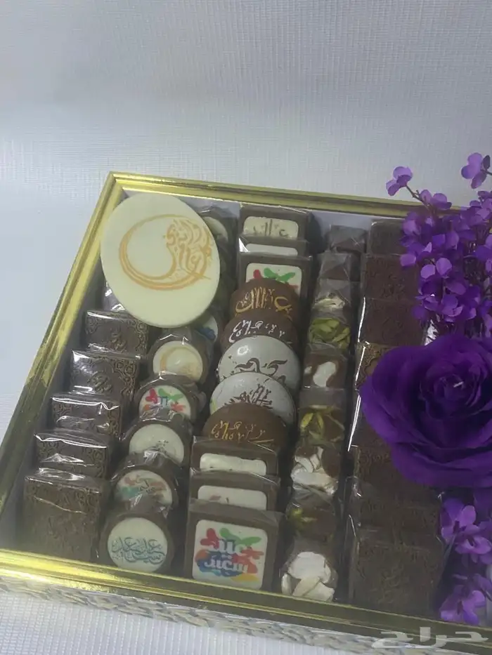 توزيعات شوكليت لمناسباتكم 31