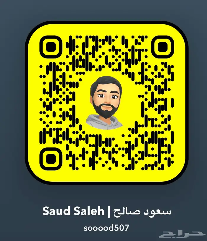 لكزس Es 350 cc 2 0 1 6 ((مباااع)) 10