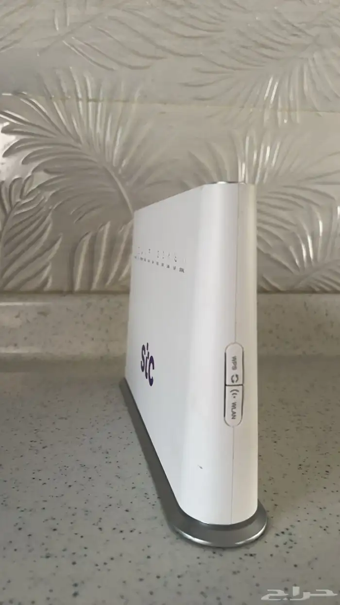 شبكه stc 2