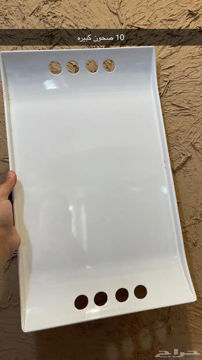 دلال و صحون و اكواب كابتشينو للبيع 2