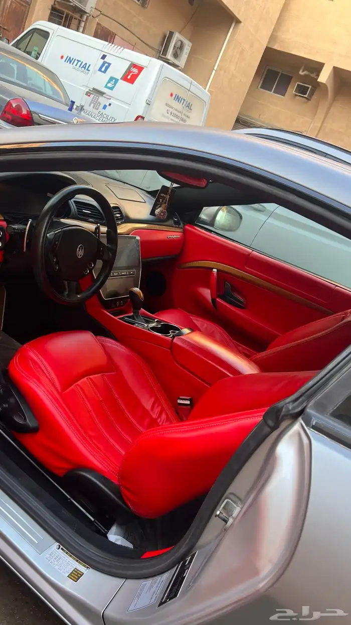 تنجيد وكاله 37