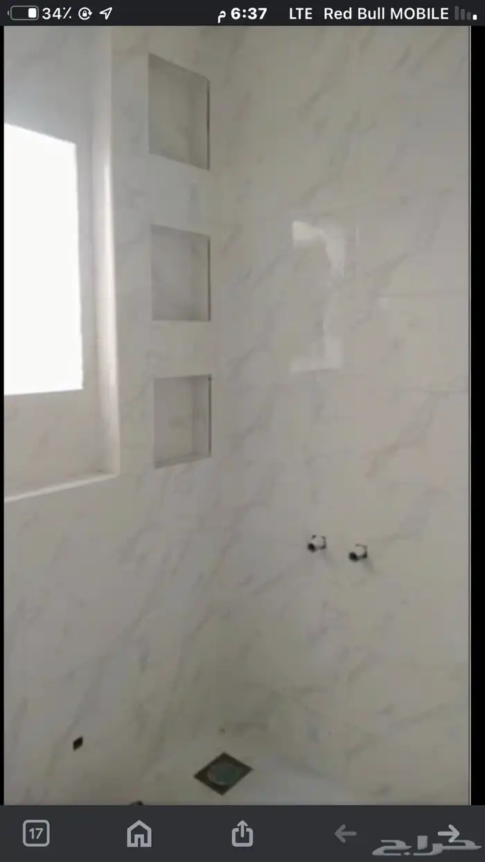 معلم سراميك 3