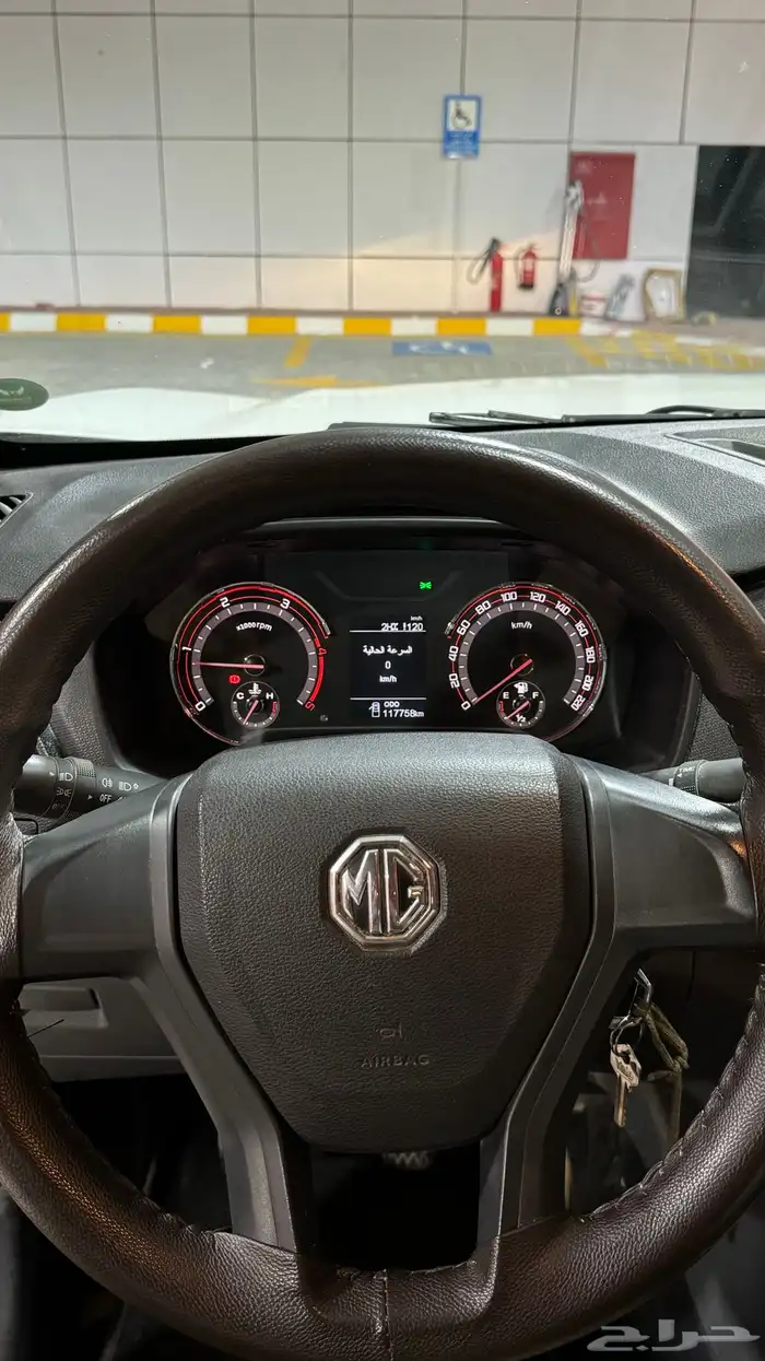 لتقبيل MG t60 2022 ديزل 8