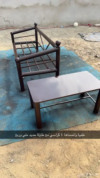موقد نار حدادة ابواب حداد شبابيك 1